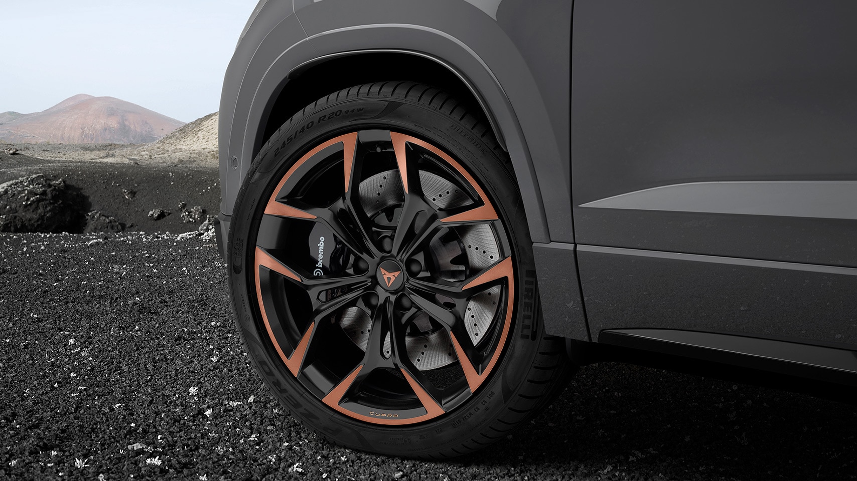 SEAT The CUPRA Ateca Limited Edition wheel